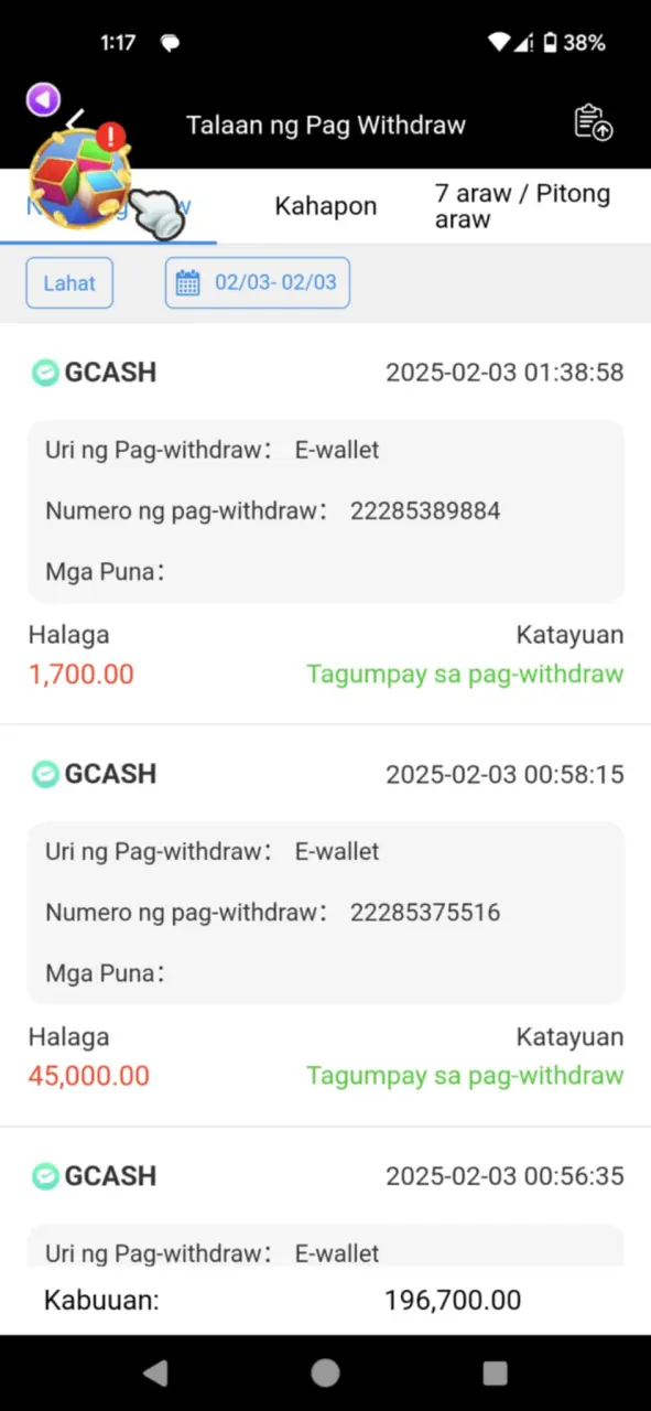 60c482f1-cab2-488b-bf26-e2ecfb7d5031.webp