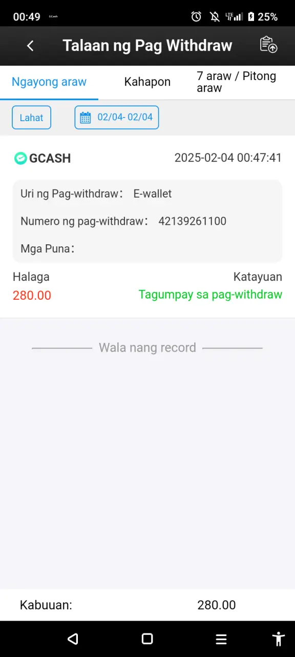 Screenshot_20250204-004905.webp