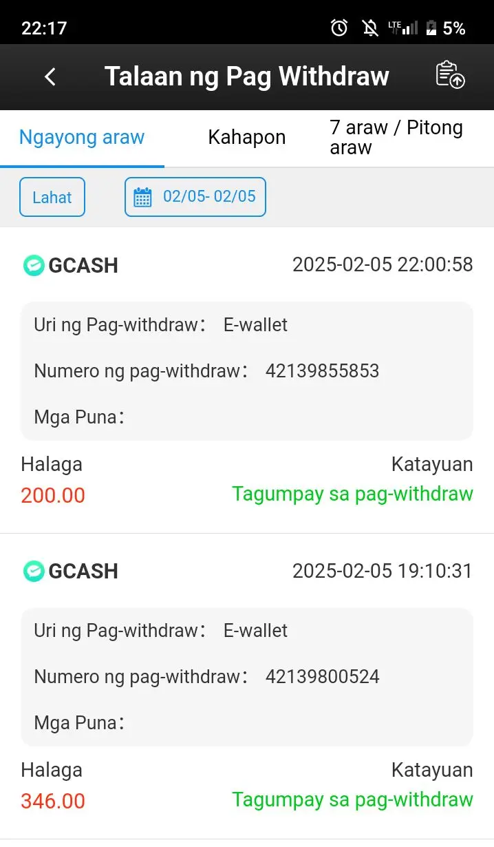 Screenshot_20250205-221703.webp