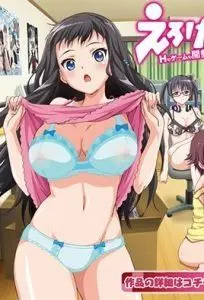[MF] Eroge! Sex & Game Make Sexy Games 1