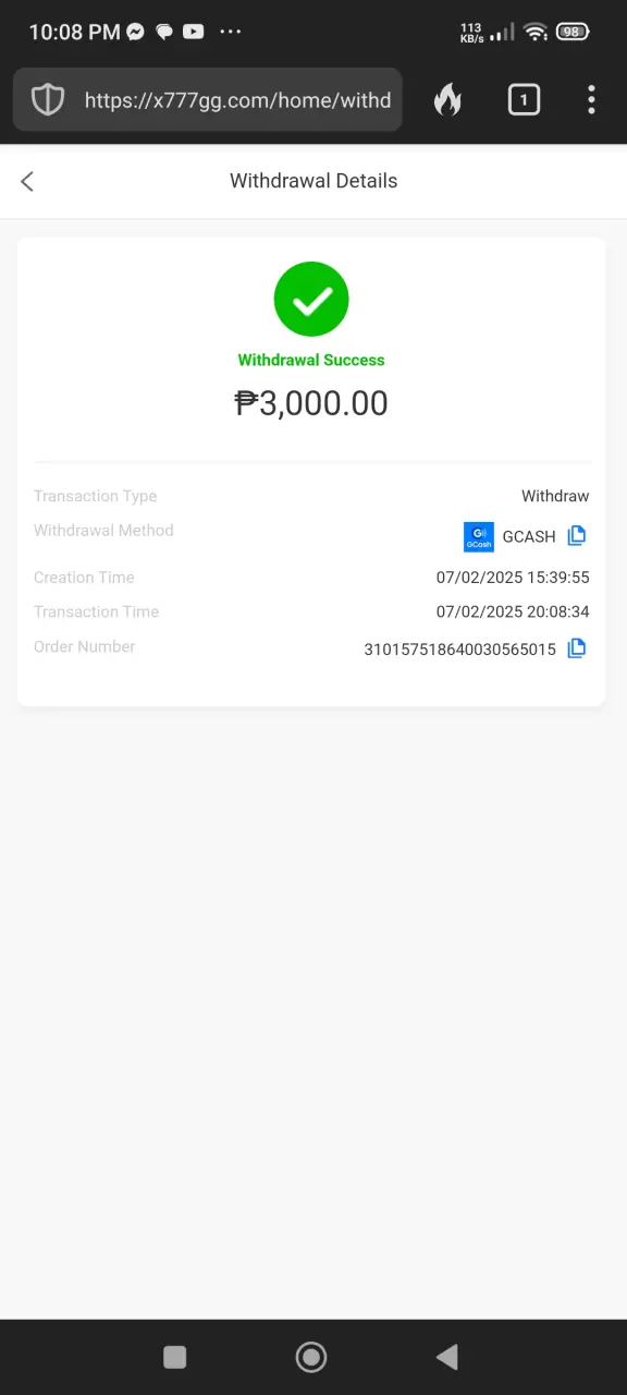 Screenshot_2025-02-07-22-08-53-947_com.duckduckgo.mobile.android.webp