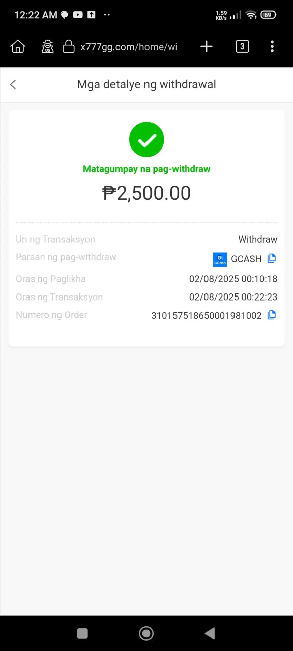 Screenshot_2025-02-08-00-22-58-579_com.kiwibrowser.browser.webp