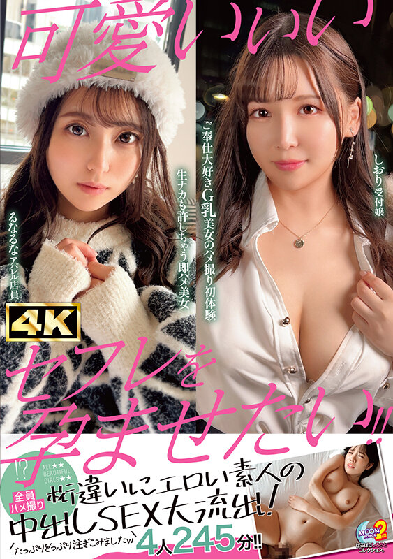 h_1711mfct00015jp-1.jpg