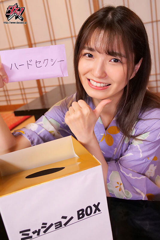 dass00530jp-7.jpg