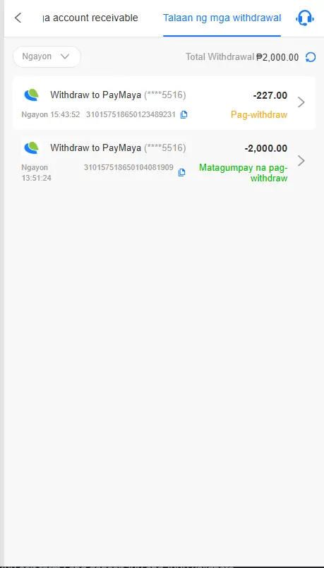 wd.webp