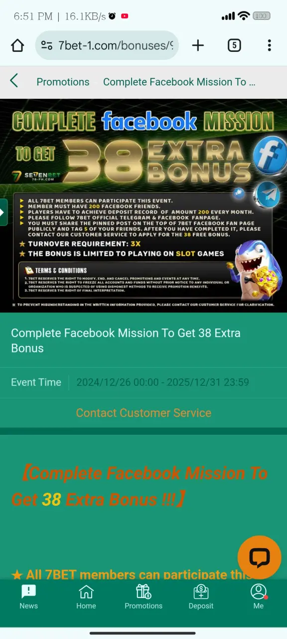 Screenshot_2025-02-08-18-51-05-677_com.android.chrome.webp