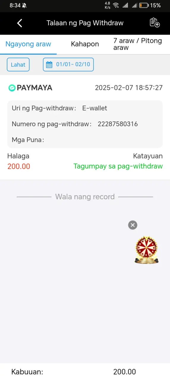 1000130410.webp