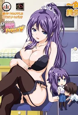 [MF] Mankitsu-Happening ep 1-4