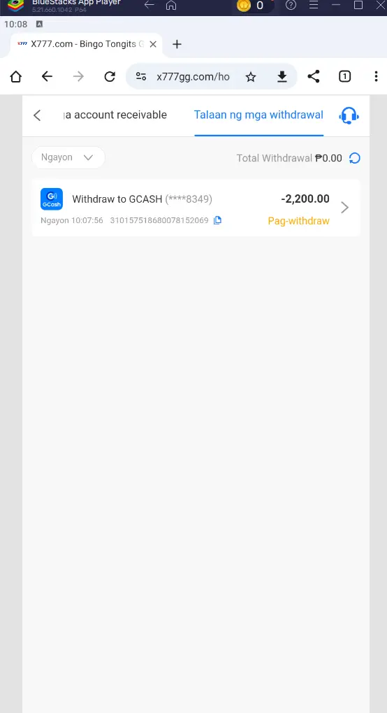 1739239876419.webp