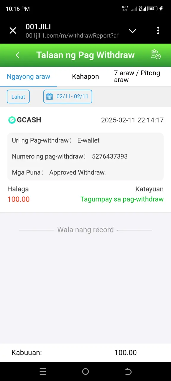 Screenshot_20250211-221612.webp
