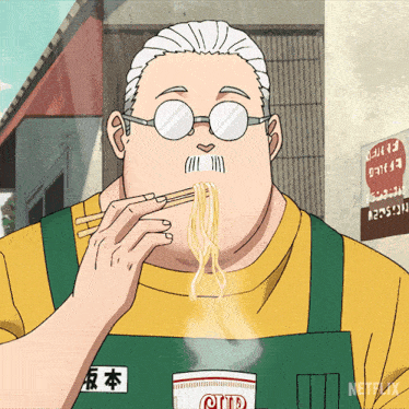 ramen-tonkotsu.gif
