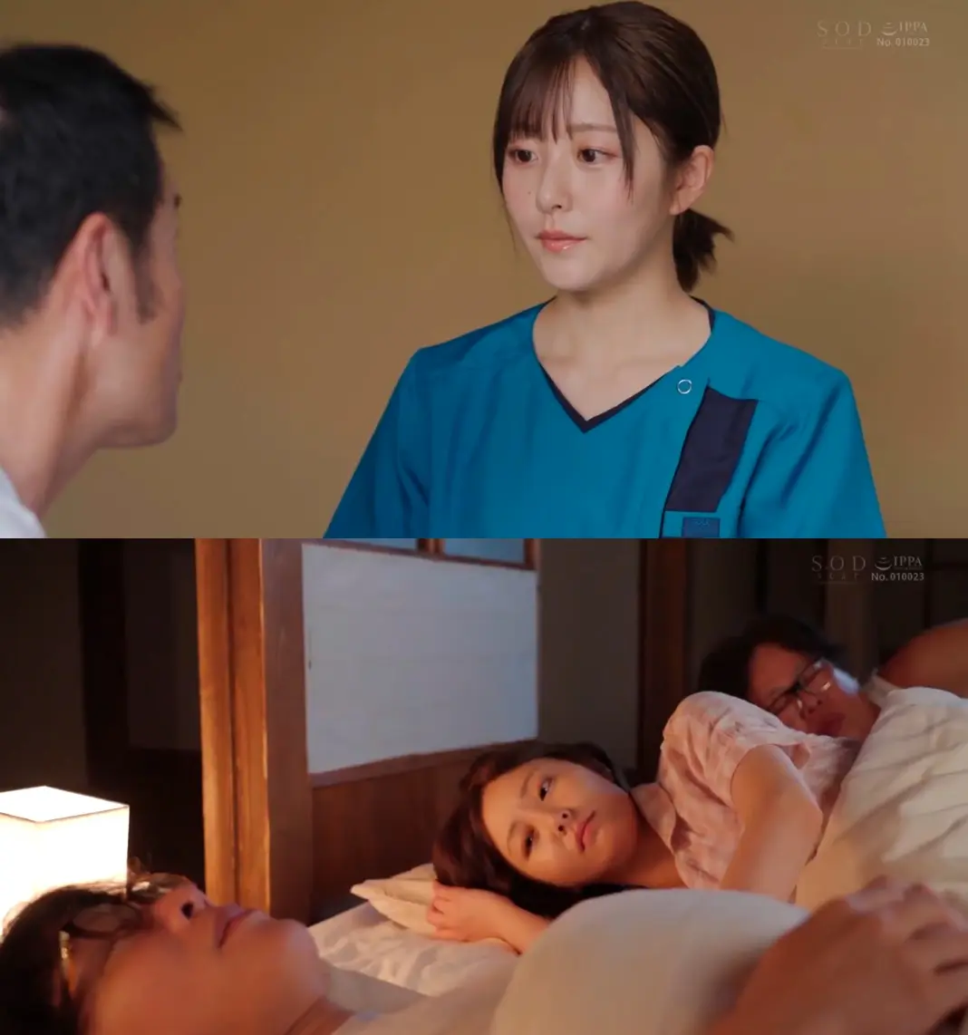 JAV001.webp