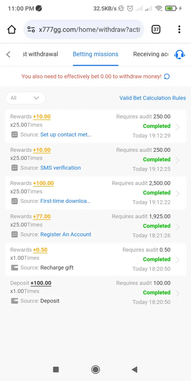 Screenshot_2025-02-12-23-00-19-539_com.android.chrome.webp