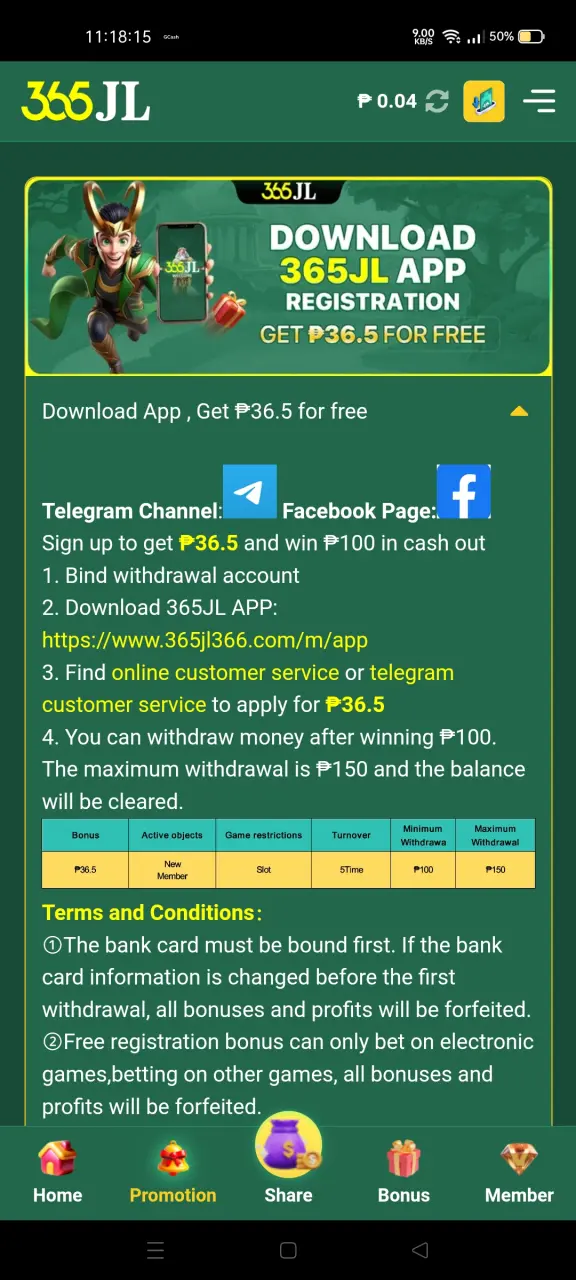 Screenshot_2025-02-13-23-18-15-45_97df84bb9cfc4d2ddb6810538a034f45.webp