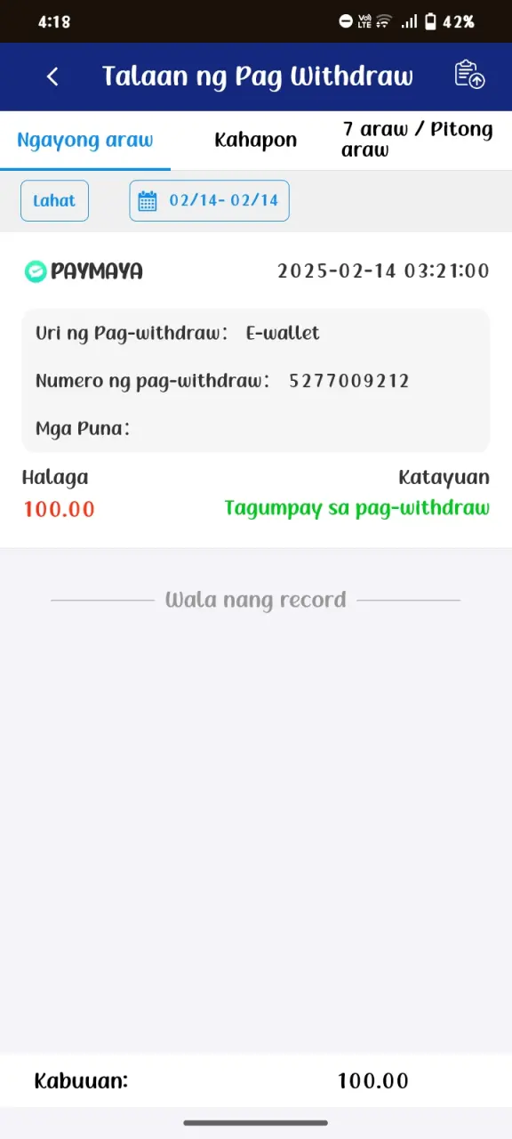 Screenshot_20250214_041801.webp