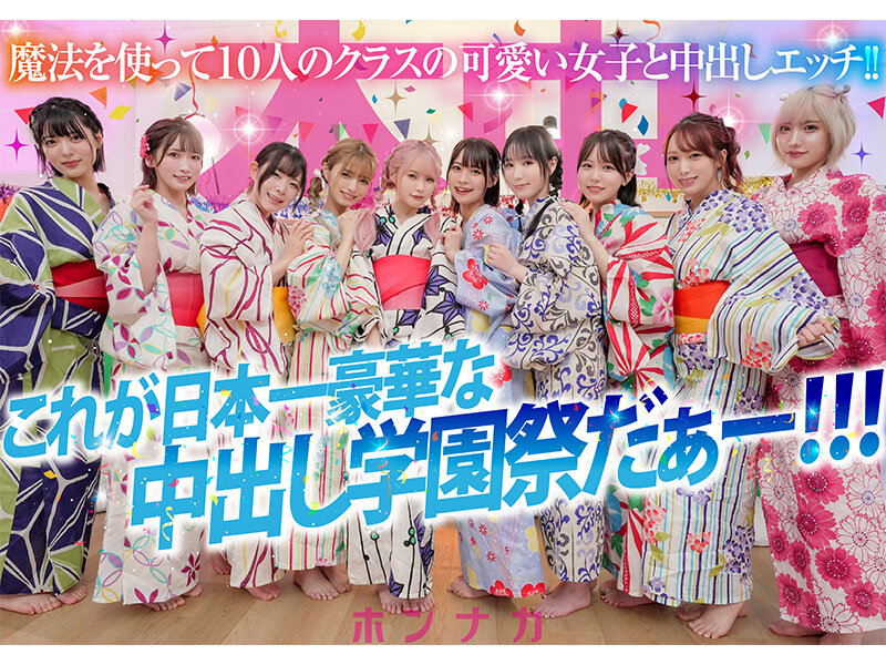 hnds00081jp-10.jpg