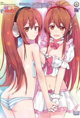 menhera-ayuri-no-yamanai-onedari-2-XGEjwskbTr.jpg