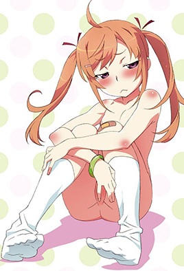[MF] PeroPero Teacher 1 - Bloomers Chapter