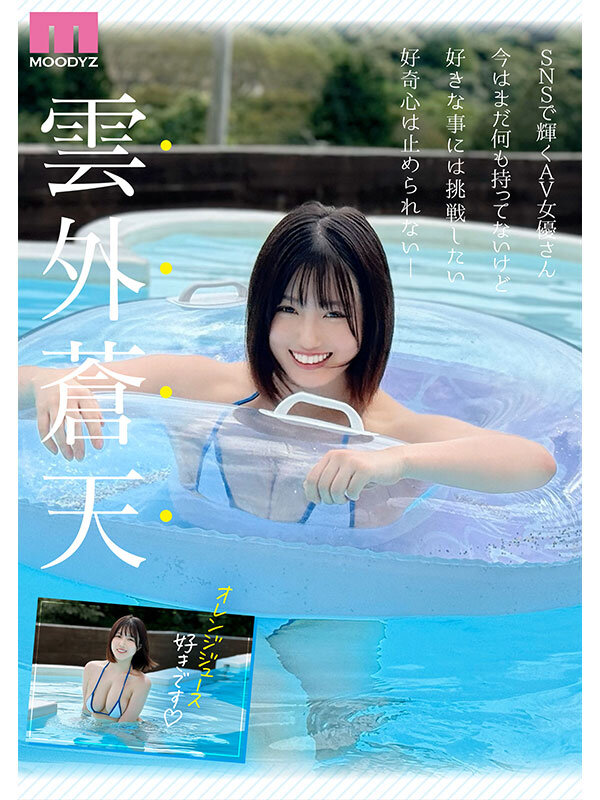 mida00036jp-4.jpg
