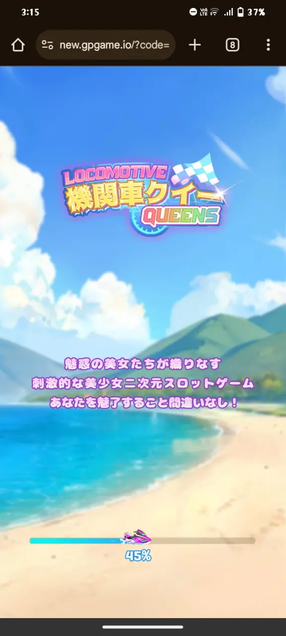 Screenshot_20250216_031519.webp