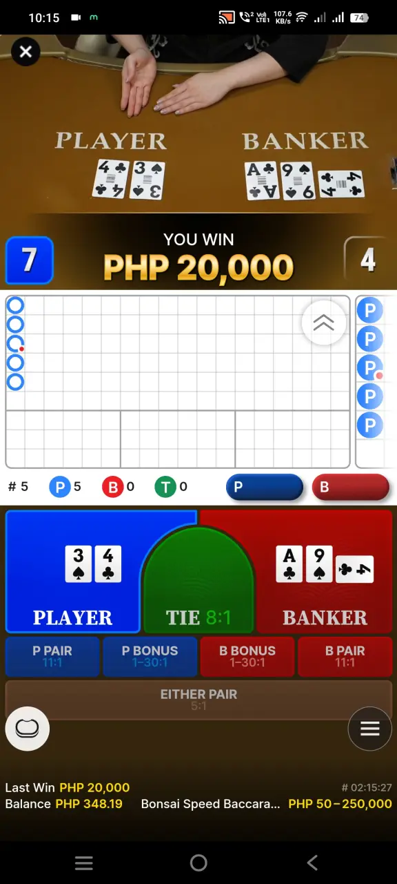 Screenshot_20250217_101554.webp