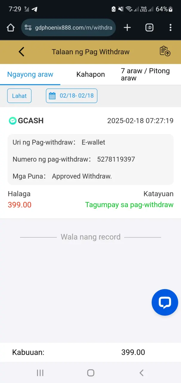 Screenshot_20250218-072930_Chrome.webp