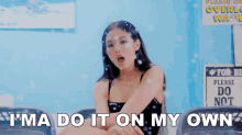 ima-do-it-on-my-own-jennie-kim.gif
