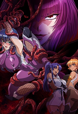 taimanin-asagi-3-ep-2-fjKGO.jpg