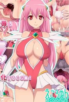 [MF] Magical Girl Sakura