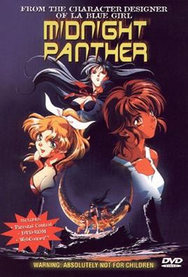 [MF] Midnight Panther 1