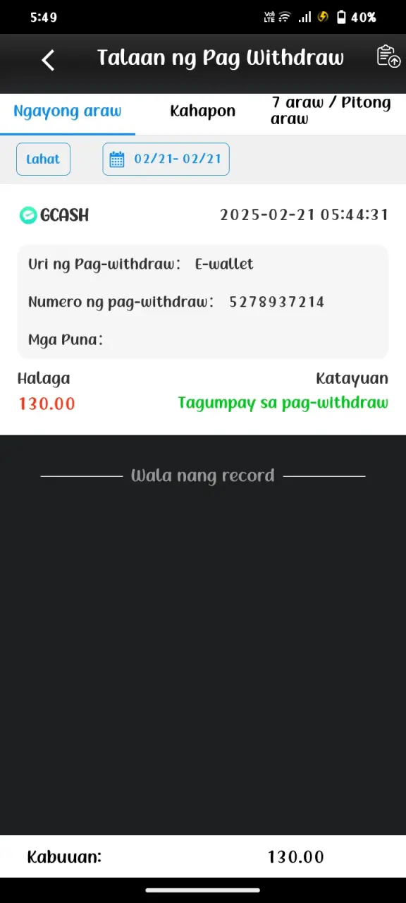 Screenshot_20250221_054904.webp