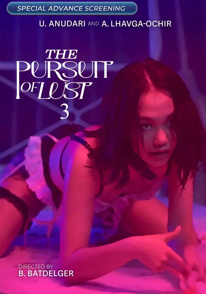 the-pursuit-of-lust-3.webp
