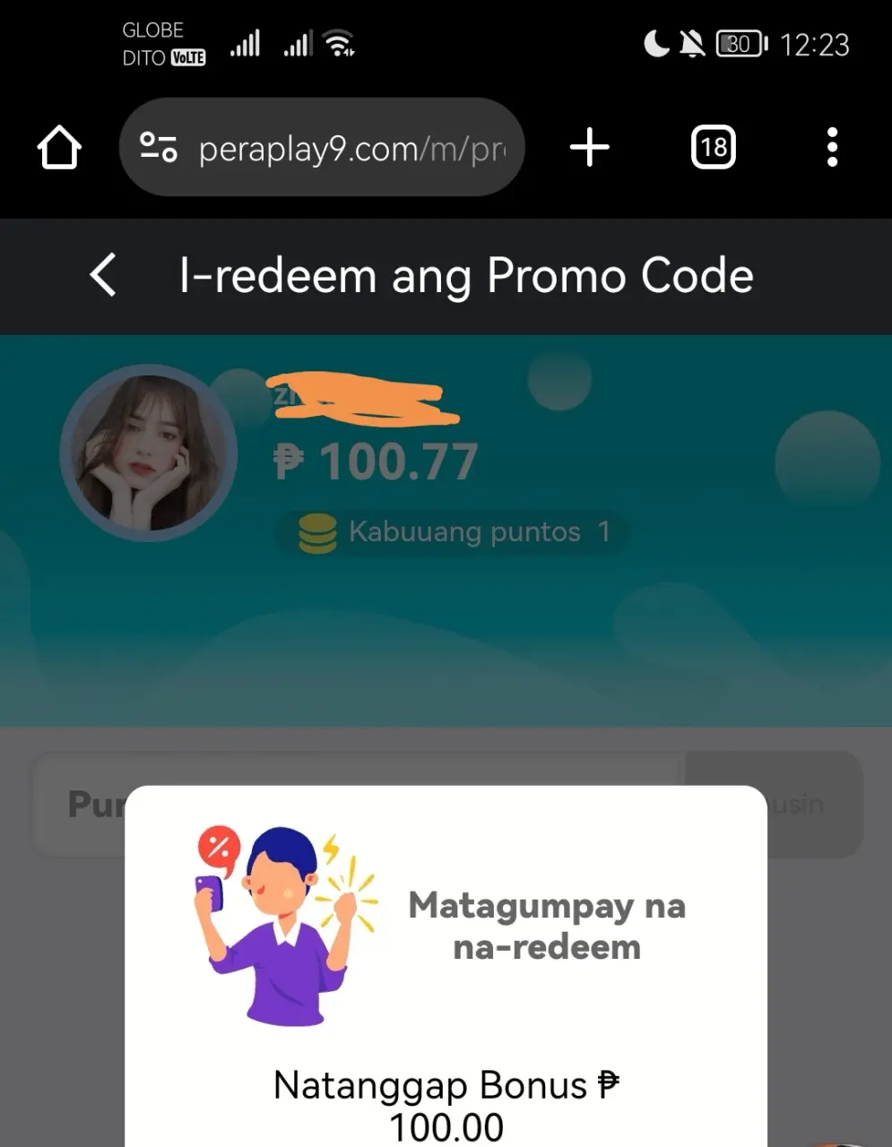 Screenshot_20250222_010726.webp