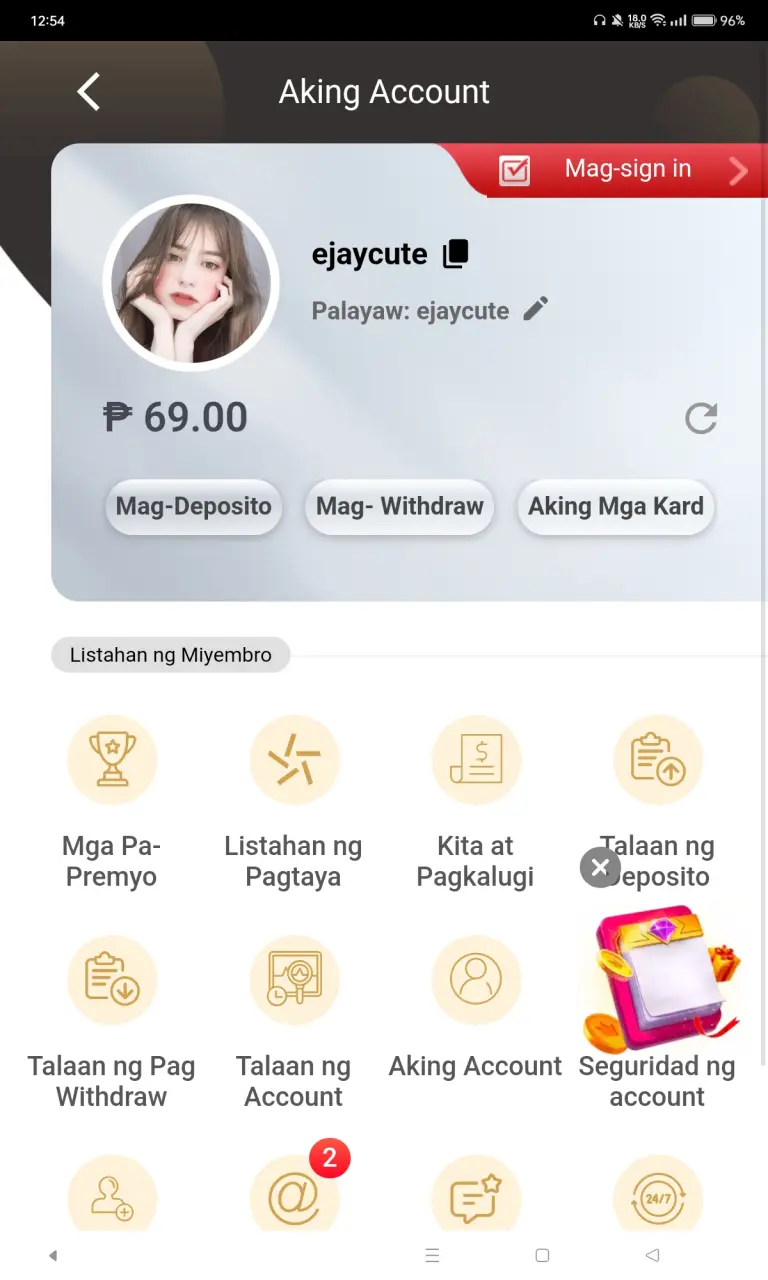 Screenshot_2025-02-22-12-54-06-56_ce54c8007c8866aeb832d13abde748ad.webp
