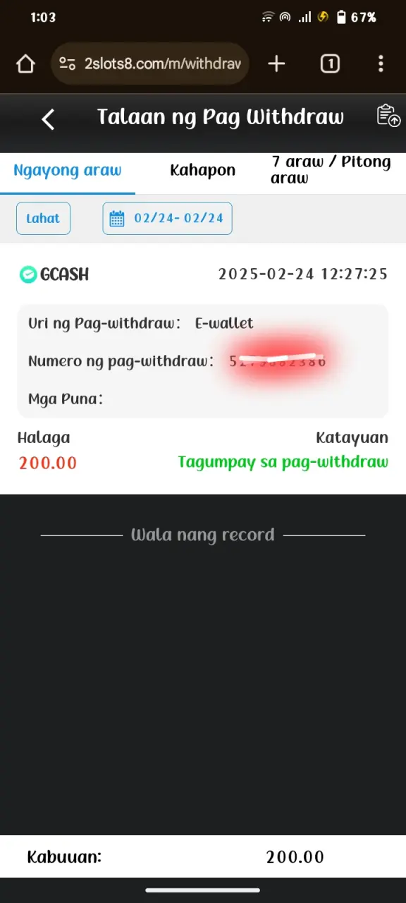 Screenshot_20250224_130335.webp