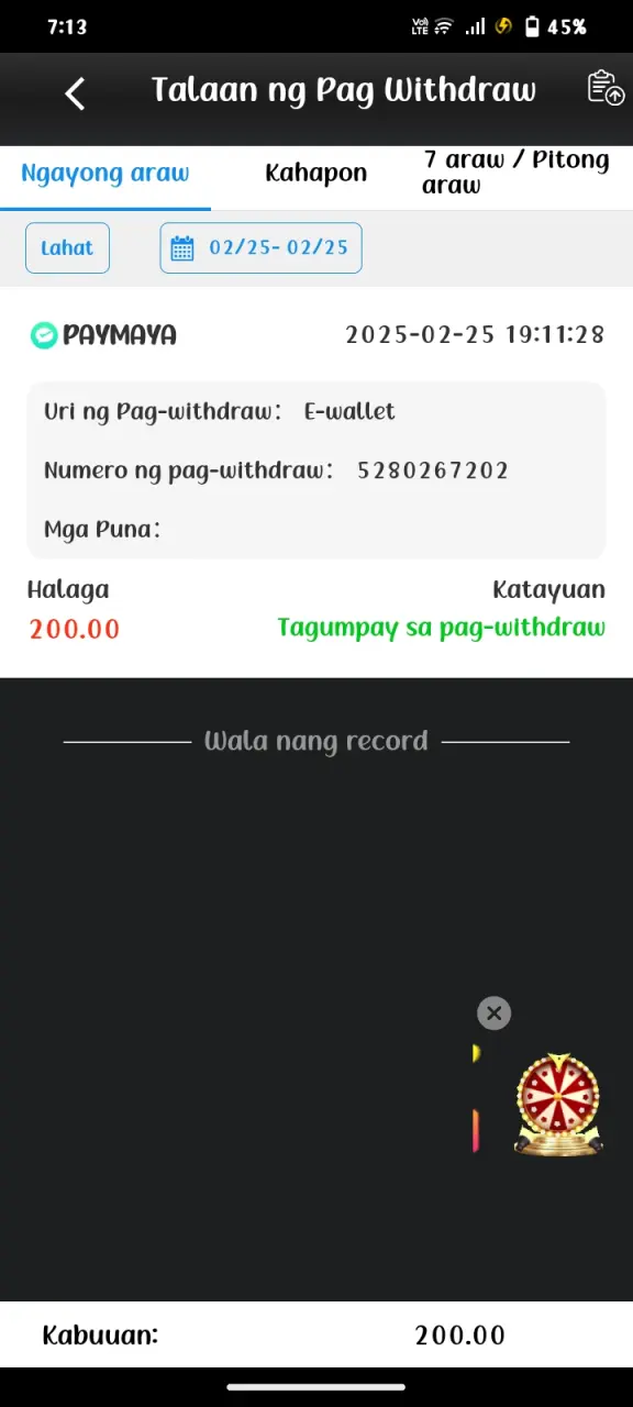 Screenshot_20250225_191316.webp