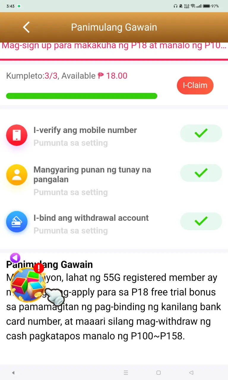 Screenshot_2025-02-26-15-43-49-52_40deb401b9ffe8e1df2f1cc5ba480b12.webp
