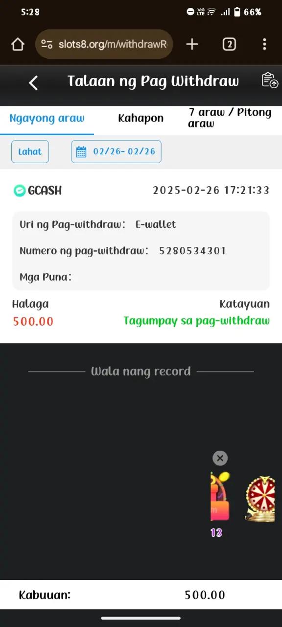 Screenshot_20250226_172847.webp