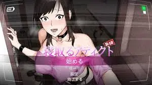 My recommend Hentai Games you should play