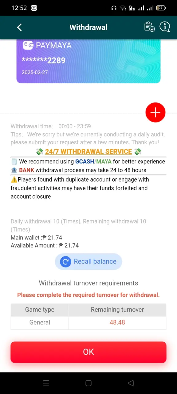 Screenshot_2025-02-27-00-52-50-84_2e2f2acff44e037223426796fa4168cb.webp