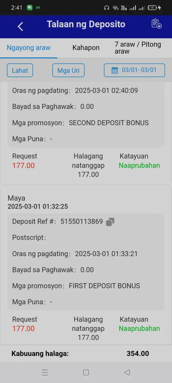 Screenshot_2025-03-01-02-41-15-04_40deb401b9ffe8e1df2f1cc5ba480b12.webp