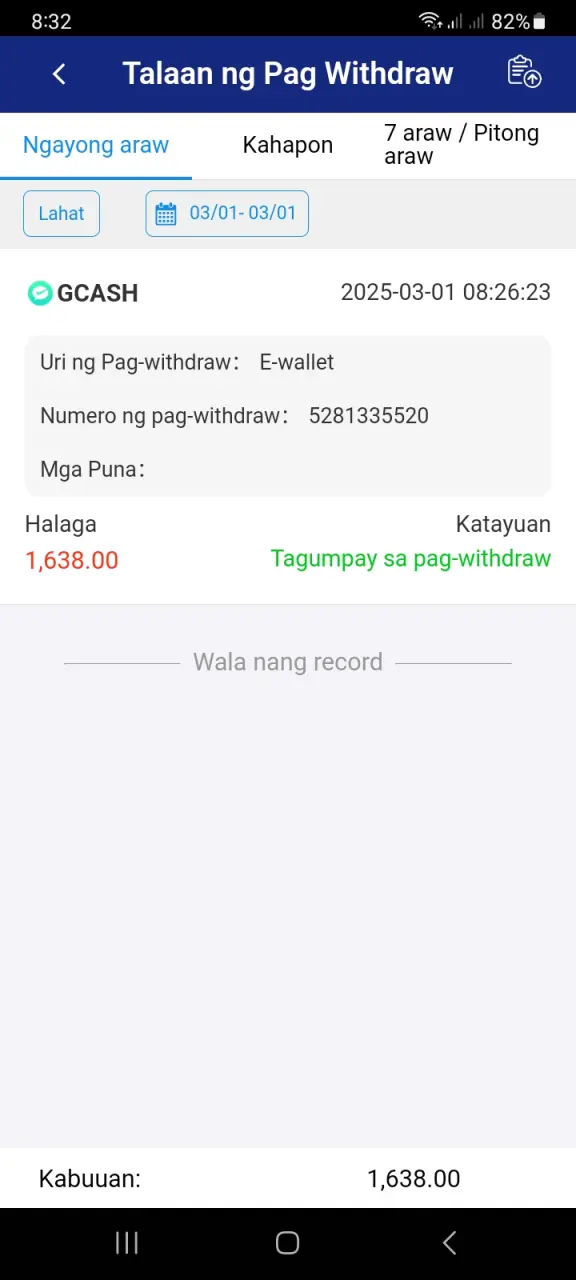 Screenshot_20250301_083224.webp