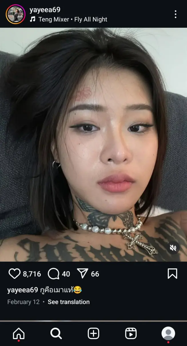 Screenshot_20250301-173138_1.webp