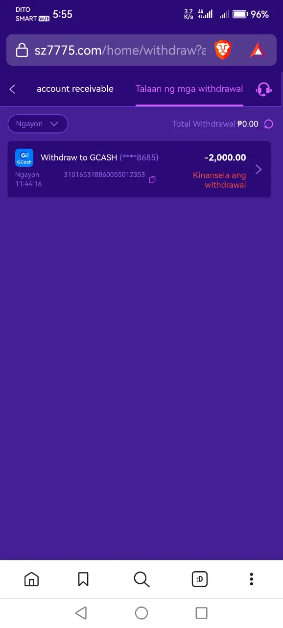 Screenshot_20250301_175520_com.brave.browser.webp