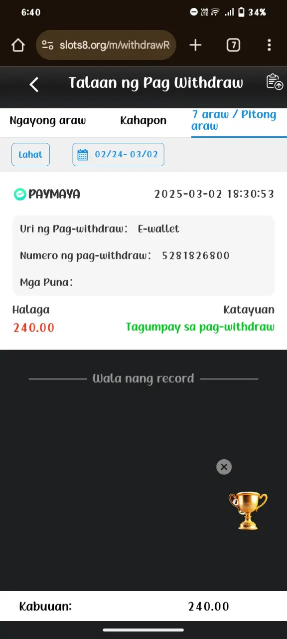 Screenshot_20250302_184054.webp