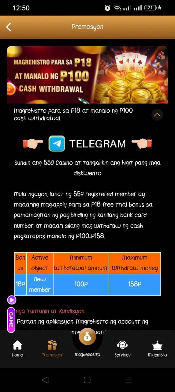 Screenshot_2025-03-05-00-50-11-19_a8839688fe81e53319c7f36b07734b42.webp