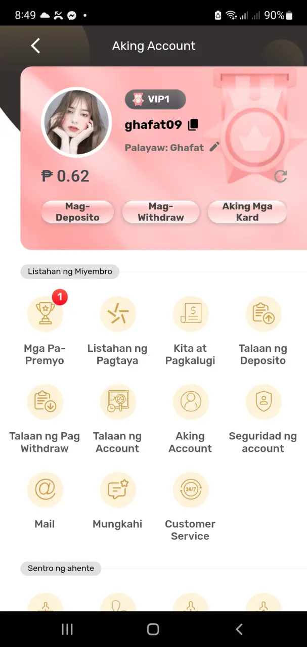 Screenshot_20250305-084922.webp