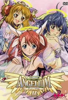 angelium-2-dCsPG.webp