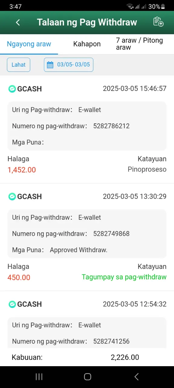 Screenshot_20250305_154718.webp