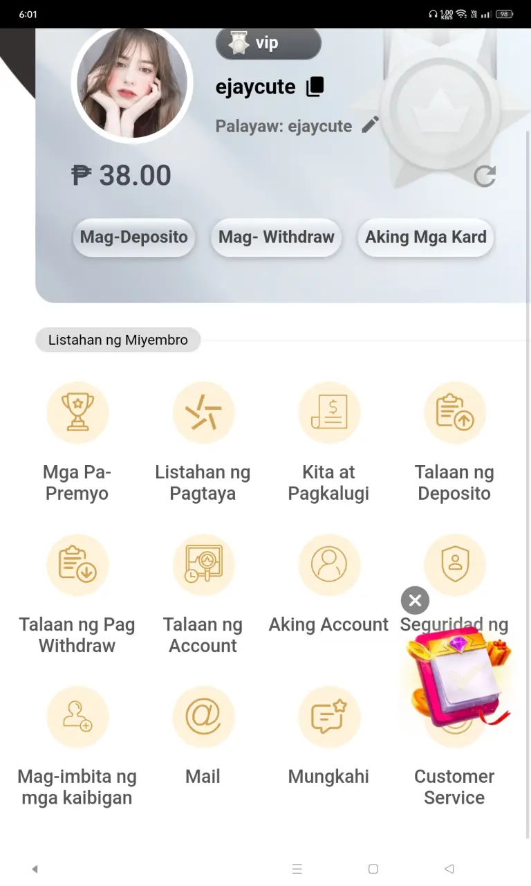 Screenshot_2025-03-07-18-01-47-19_8b390aa09fdb30084612274e59fe5237.webp